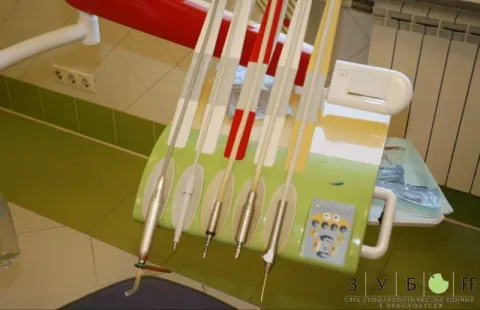 кабинет стоматолога