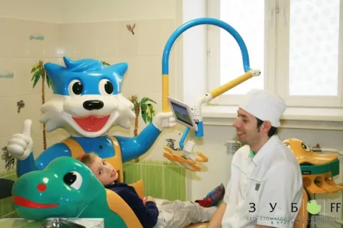 кто такой зубов?