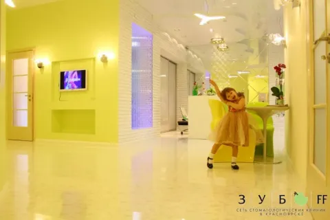 стоматология для детей